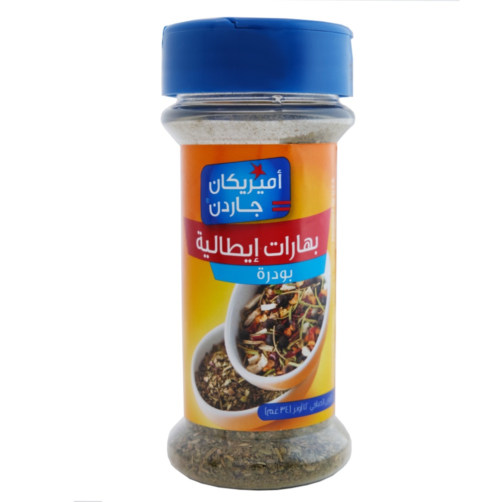 American Garden Italian Seasoning 34g back image