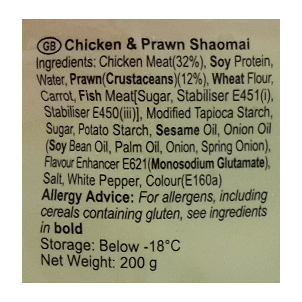 Spring Home Black Pepper Chicken Shaomai 10s 200g back image