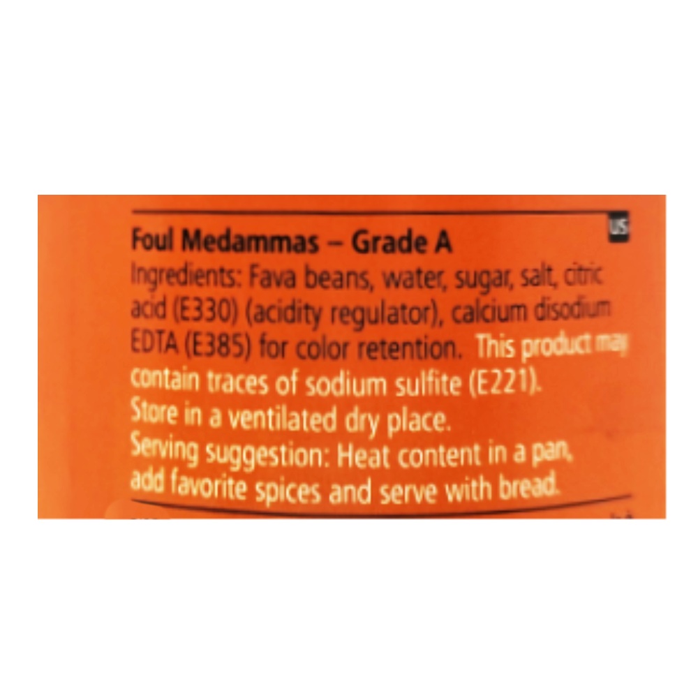 American Garden Foul Medammas 400g back image