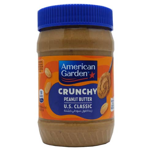 American Garden Crunchy Peanut Butter 16oz - Available at Alosra Online Supermarket