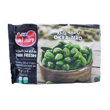 Al Ain Okra Zero 400g - Available at Alosra Online Supermarket