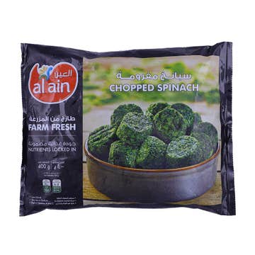 Al Ain Chopped Spinach 400g - Available at Alosra Online Supermarket