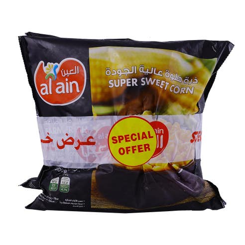 Al Ain Sweet Corn 2x500g [Special Offer] 
