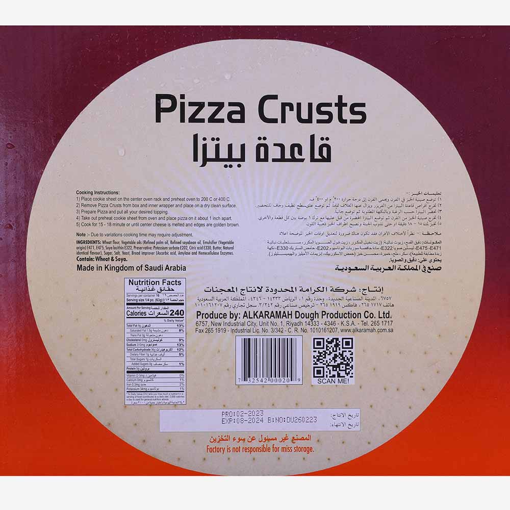 Al Karamah 4 Pizza Crust Large 1Kg back image