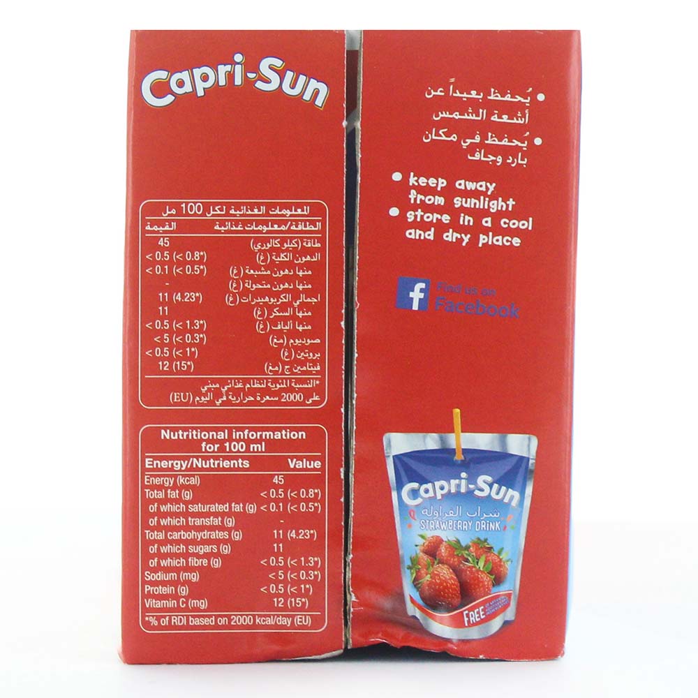 Capri Sun Strawberry Drink 200ml [10 Pack] back image
