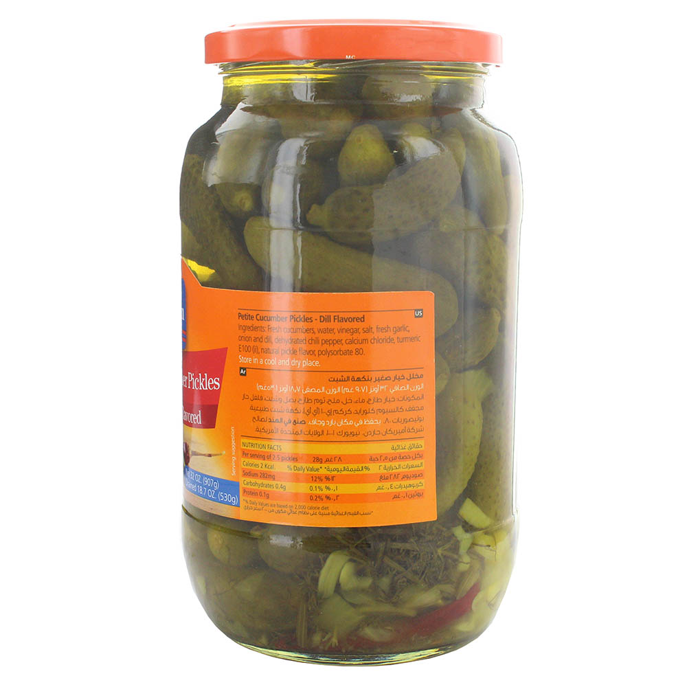 American Garden Petite Cucumber Pickles 32Oz- Product ingredients image