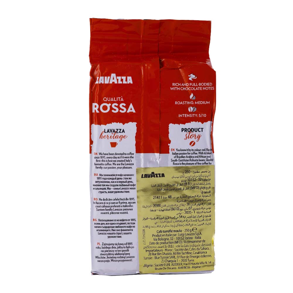 Lavazza Qualita Rossa Coffee 250g back image