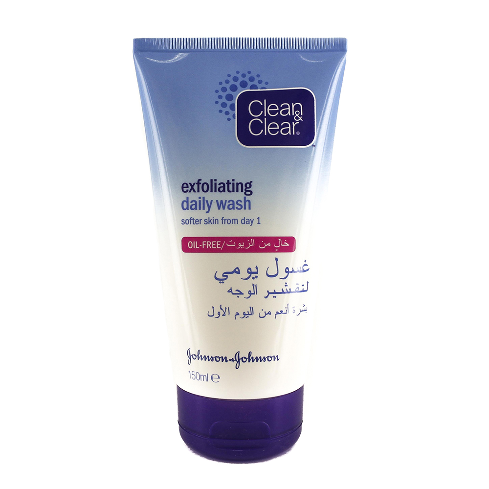 Clean & Clear Exfoliating Daily Wash Oil-Free 150ml - Available at Alosra Online Supermarket