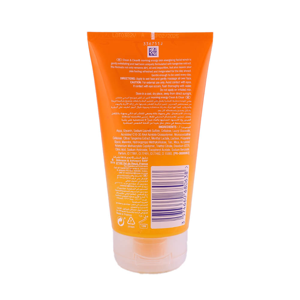 Clean & Clear Morning Energy Skin Energising Daily Facial Scrub 150ml back image