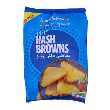 Lamb Weston Hash Browns Triangle 1Kg - Available at Alosra Online Supermarket