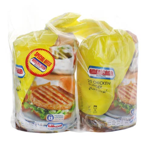 Americana Chicken Burger Unbreaded 20's 2x1Kg [Special Offer] - Available at Alosra Online Supermarket
