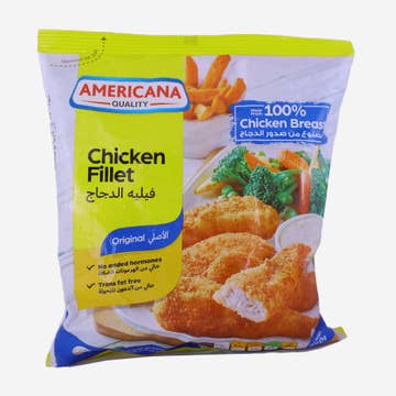 Americana Chicken Fillets 750g - Available at Alosra Online Supermarket