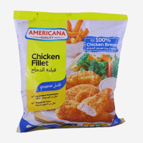 Americana Chicken Fillets 750g - Available at Alosra Online Supermarket