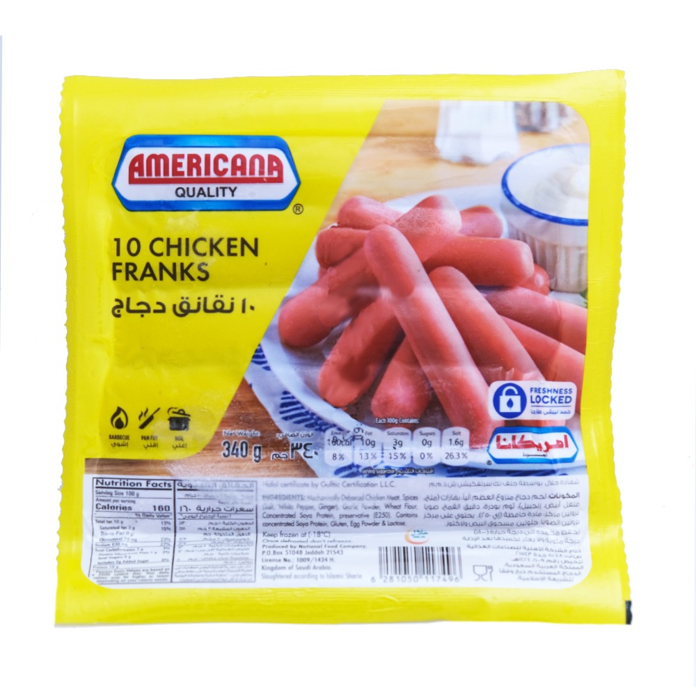 Americana Chicken Franks 340g - Available at Alosra Online Supermarket