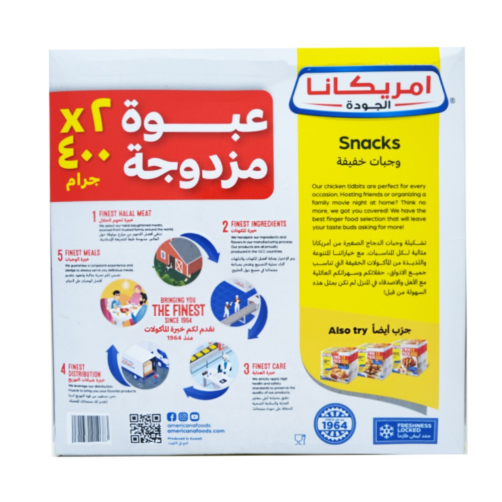 Americana Chicken Nuggets 2x400g [Special Offer] back image