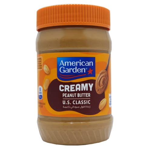 American Garden Smooth Creamy Peanut Butter 18oz - Available at Alosra Online Supermarket
