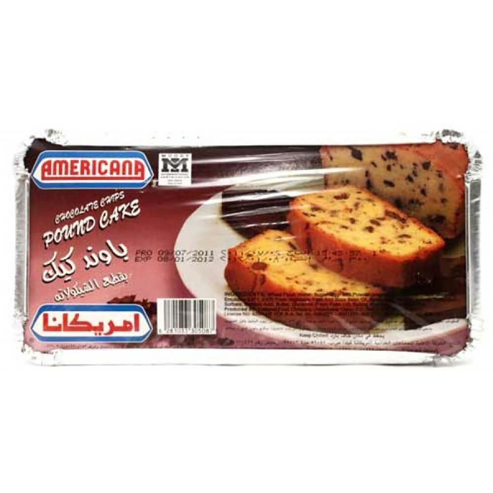 Americana Chocolate Pound Cake 325g - Available at Alosra Online Supermarket