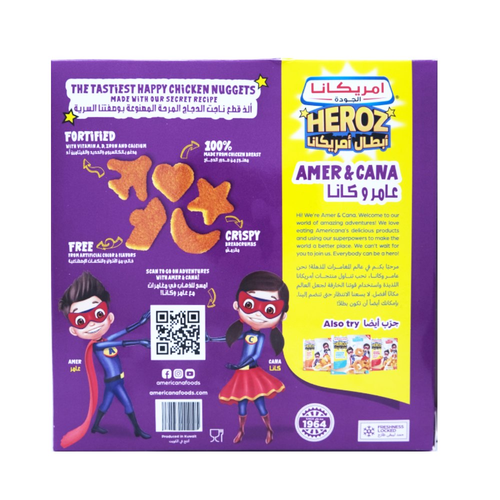 Americana Crazy Chicken Nuggets 400g back image