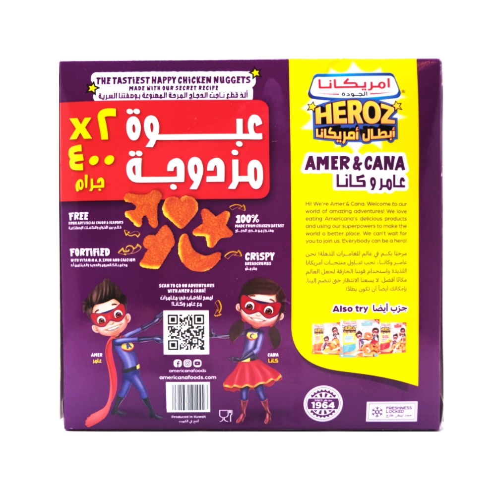 Americana Crazy Chicken Nuggets 2x400g [Special Offer] back image