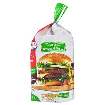 Americana Burger 20's 1Kg - Available at Alosra Online Supermarket