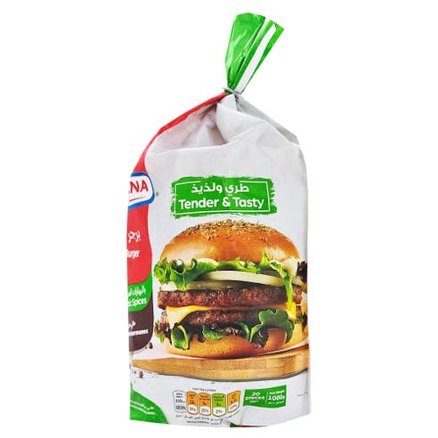 Americana Burger 20's 1Kg - Available at Alosra Online Supermarket