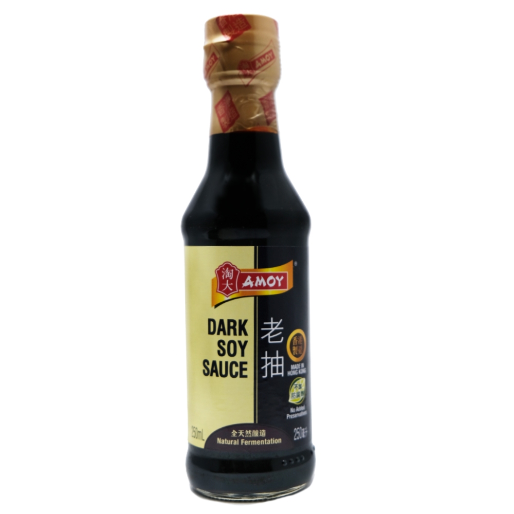 Amoy Dark Soy Sauce 250ml - Available at Alosra Online Supermarket