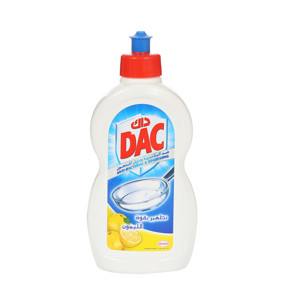 Dac A-B Washing Liquid Lemon 500ml - Available at Alosra Online Supermarket