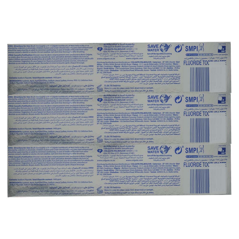 Colgate Fresh Confidence Xtreme Red Toothpaste 3x125ml [Special Offer] back image