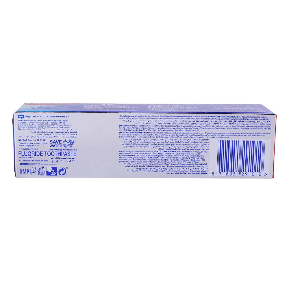 Colgate Max Fresh Cool Mint Toothpaste 100ml right side image