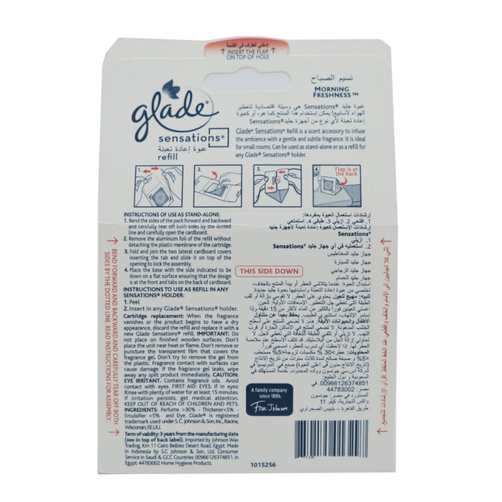 Glade Sensations Morning Freshness Refill 8g back image