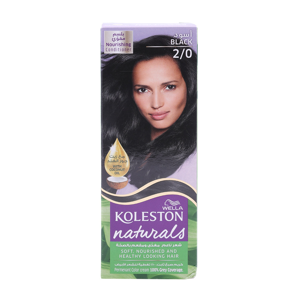 Wella Koleston Naturals Hair Color 2/0 Black - Available at Alosra Online Supermarket