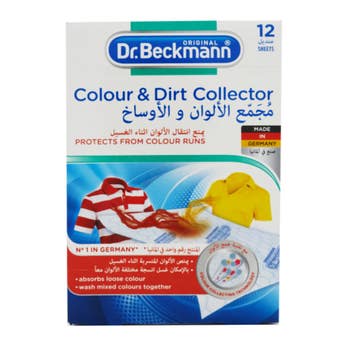 Dr.Beckmann Colour & Dirt Collector 12's - Available at Alosra Online Supermarket
