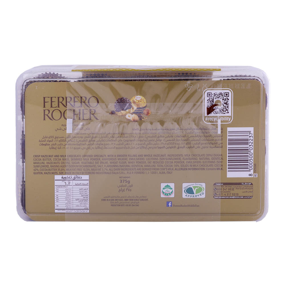 Ferrero Rocher 375g [30 Pieces] back image