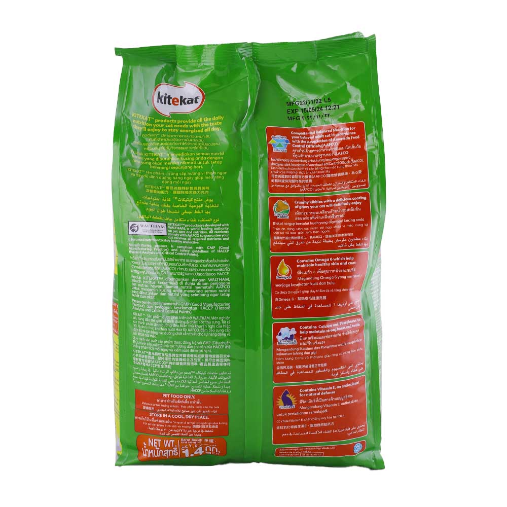 Kitekat Tuna Flavour 1.4Kg back image