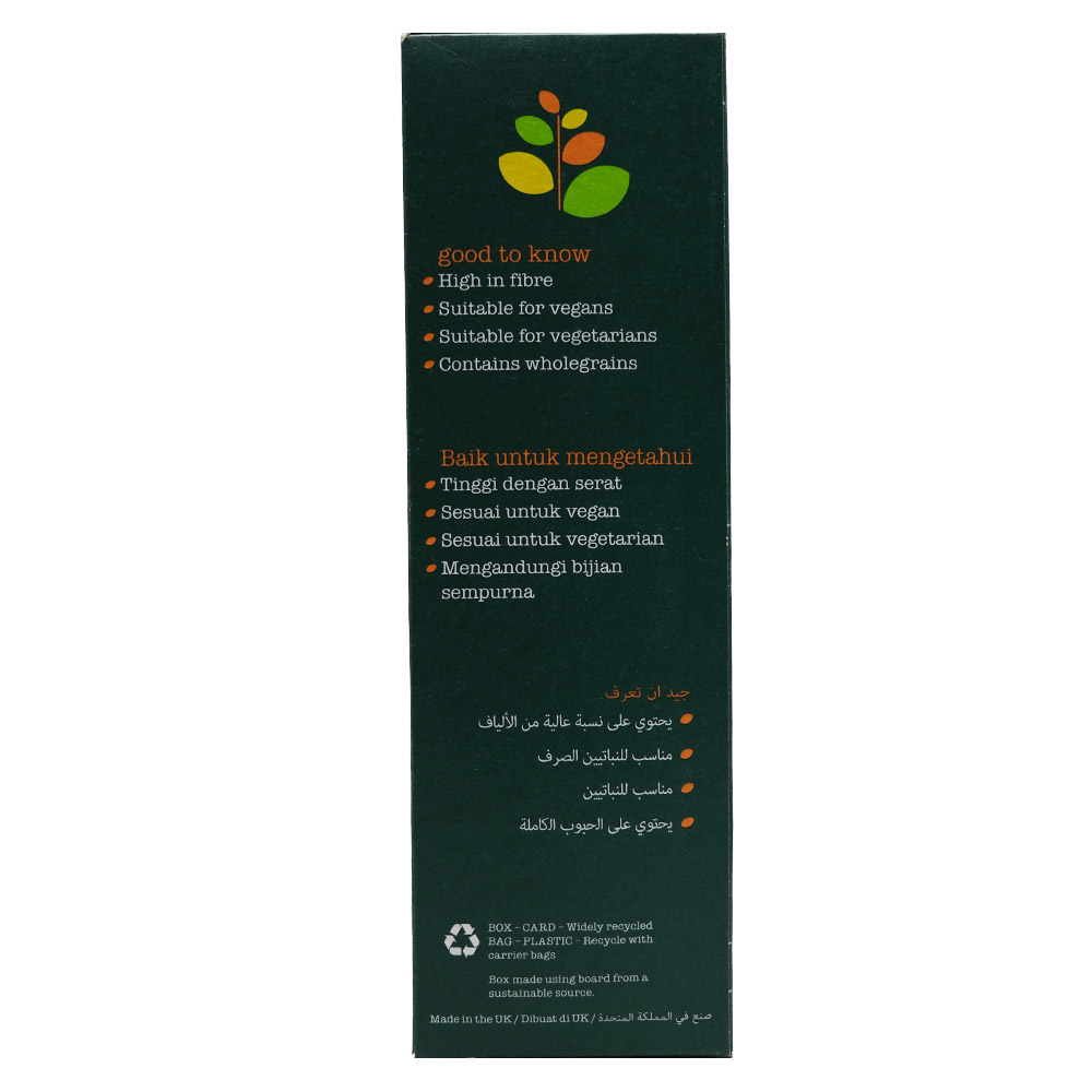 Dorset Cereals Simply Fruity Muesli 620g right side image