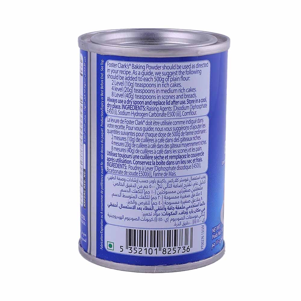 Foster Clark's Baking Powder 110g back image