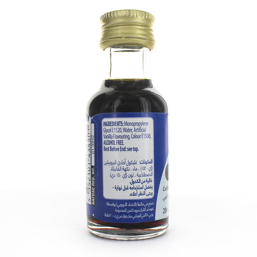 Foster Clark's Vanilla Essence 28ml back image