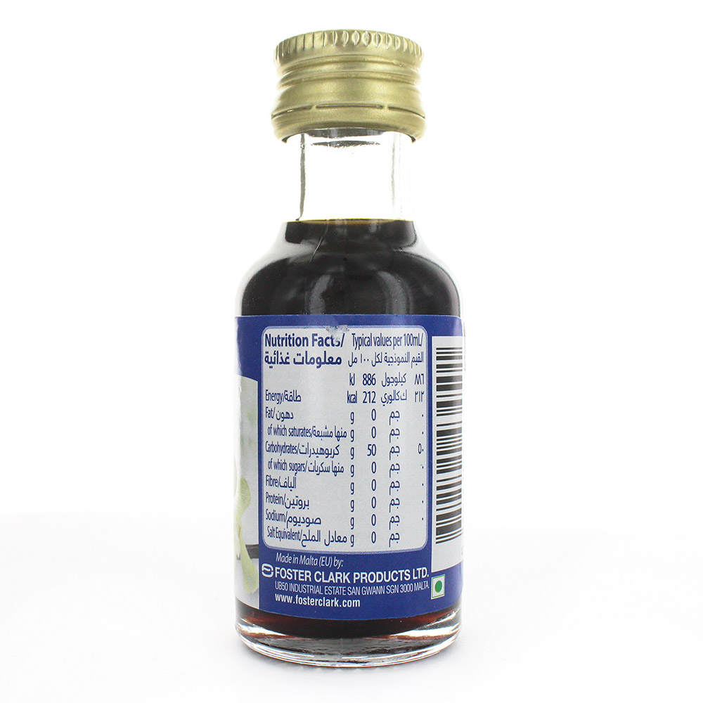 Foster Clark's Vanilla Essence 28ml right side image