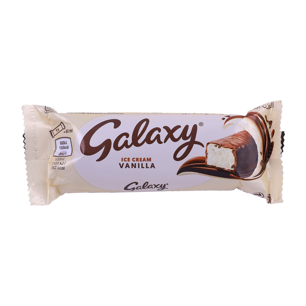 Galaxy Vanilla Ice Cream Bar 50g