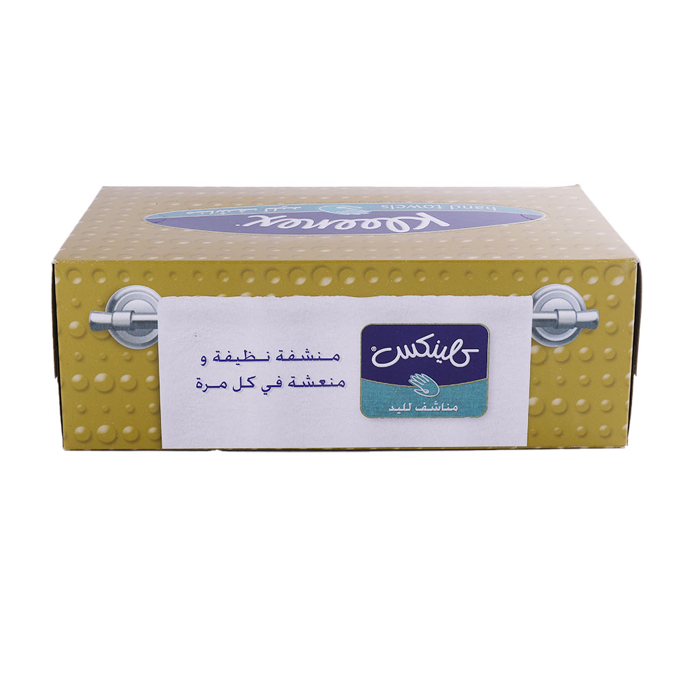 Kleenex Hand Towel 90's back image