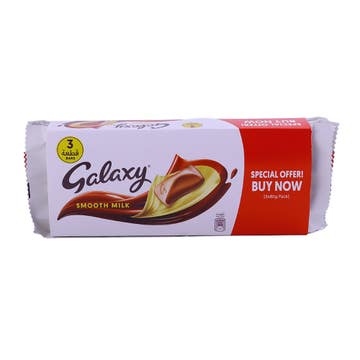 Galaxy Smooth Milk Chocolate Bar 3x80g [Special Offer] - Available at Alosra Online Supermarket