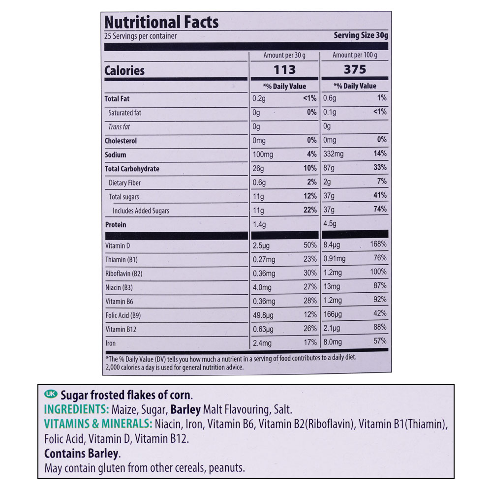 Kellogg's Frosties 750g right side image