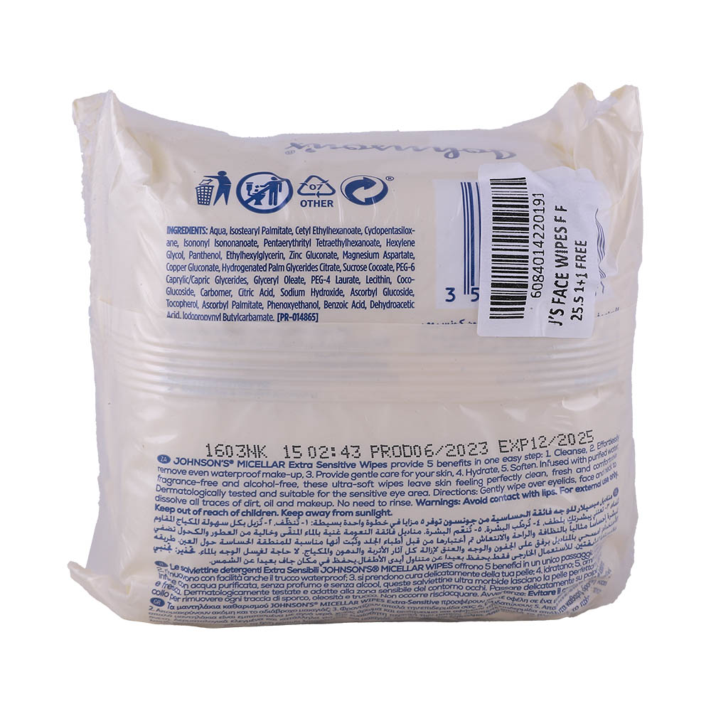 Johnson's Micellar Extra Sensitive Wipes 25s 1+1 Free [Special Offer] back image