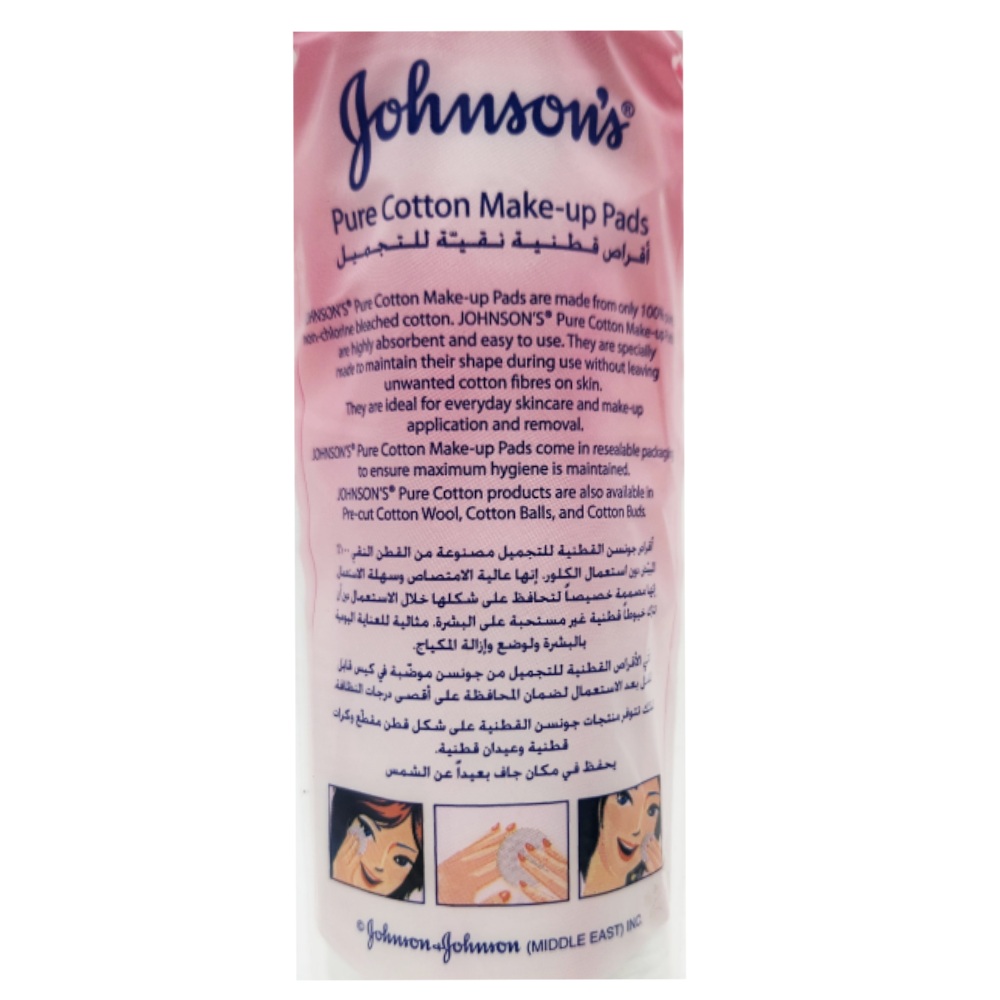 Johnson's Pure Cotton Make-up Cotton Pads 80's back image