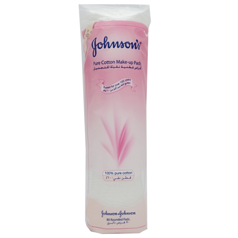 Johnson's Pure Cotton Make-up Cotton Pads 80's - Available at Alosra Online Supermarket
