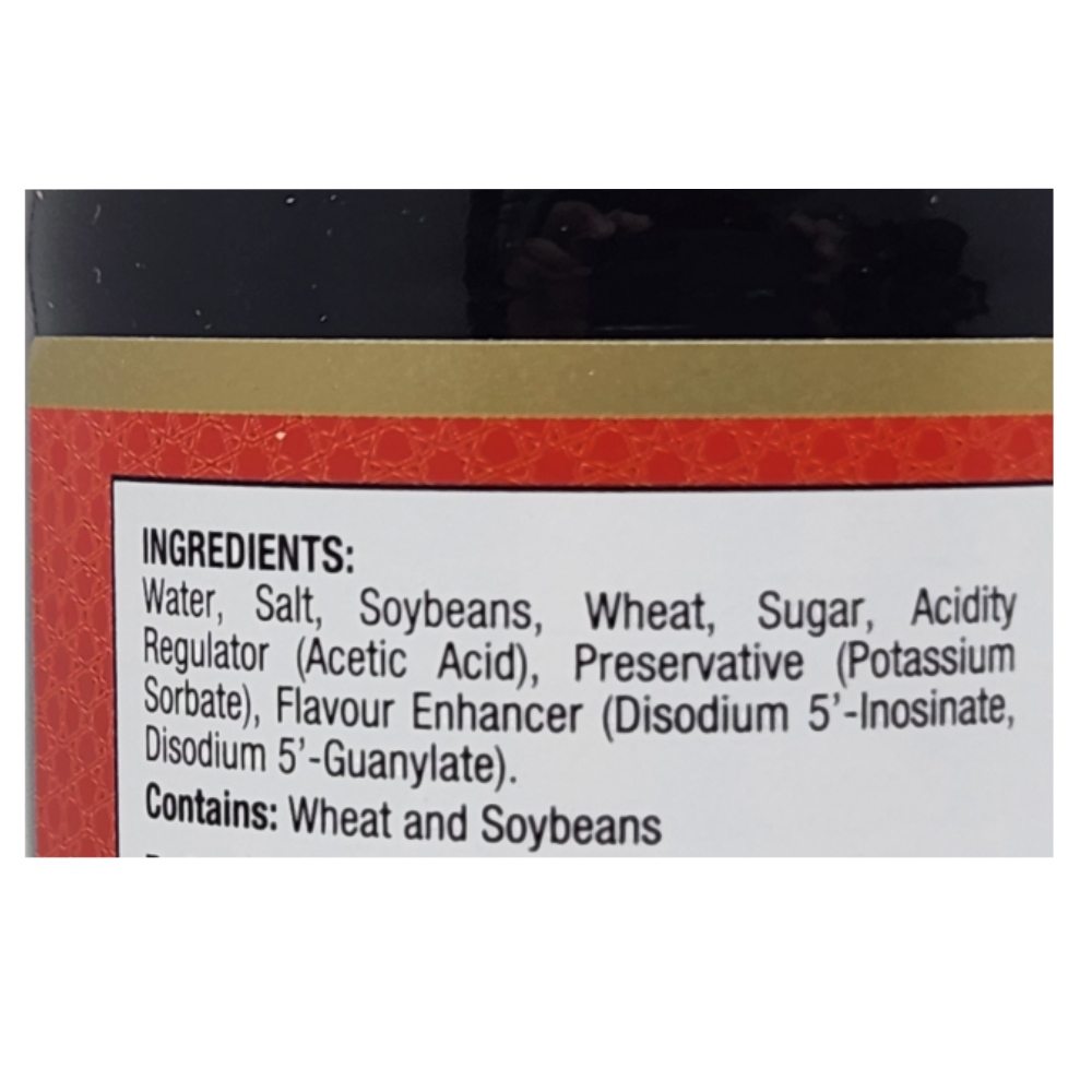 Kikkoman Soy Sauce 250ml back image