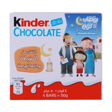 Kinder Chocolate 4x50g - Available at Alosra Online Supermarket