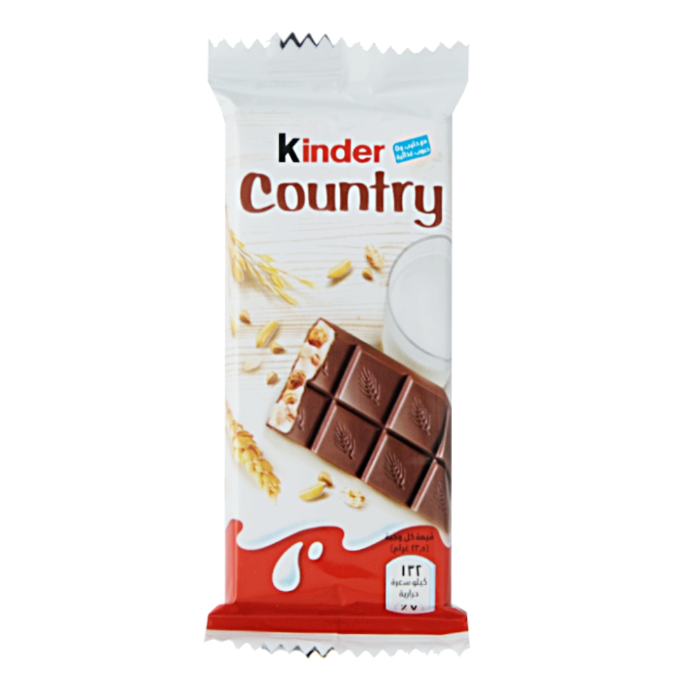Kinder Country Chocolate 23g - Available at Alosra Online Supermarket