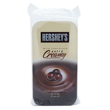 Hershey's Extra Creamy Milk Chocolate 50g - Available at Alosra Online Supermarket