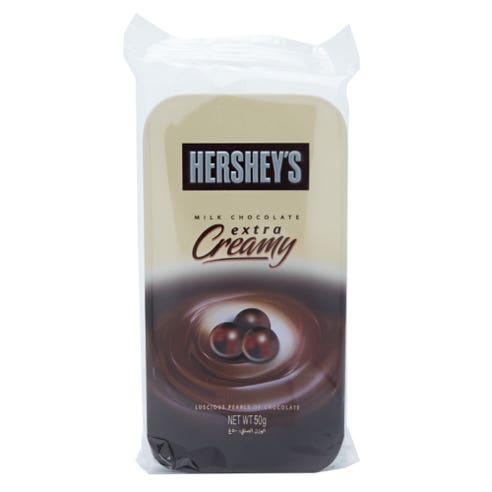 Hershey's Extra Creamy Milk Chocolate 50g - Available at Alosra Online Supermarket
